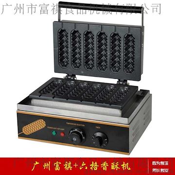 【广州富祺】FY-119六格香酥机 玛芬热狗棒机